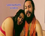 Swamiji is enjoying with beautiful Bhabhi from desi swamiji fucking lady in ashram for to give