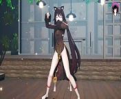 Genshin Impact - Cute Hu Tao - Sexy Dance + Gradual Undressing (3D HENTAI) from hu tao genshin impact 3d hentai animation 03 shortver