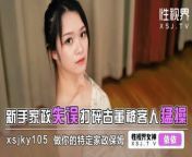 Hot Cute Asian College Teen with bubble butt Pounded Doggystyle from 马来西亚5gseowin66 asia马来西亚5gseowin66 asia马来西亚5gdt4