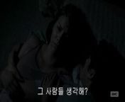 AMWF Lauren Cohan Irish USA Woman Interracial Sleep Korean from korean fake pregnant nude