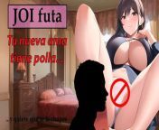 Spanish futa JOI. Your mistress want a blowjob. from femboy cuddols asmr sex