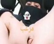 Saudi girl live sex cam from abdullah alghamdi sex cam