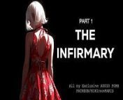 Audio Porn - The infirmary - Part 1 from reallifecam suzan hector sex0th class girl sex mms