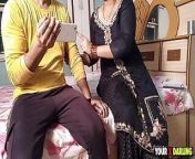 Mausi Ki Porn Video Viral Clear Hindi Audio from mausi ki chu