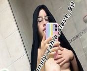 Muslim Arab woman has vaginal orgasm from sexy haram muslim women kissing