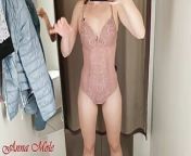 A girl with a perfect figure tries on different lingerie from wet girl with big breast entered shop japan