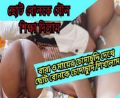 Indian Stepsister Sathi Bhabhi Hardcore Fuck With Stepbrother When Their Parents was not Home. Full HD from bangla bengali karakuri full hd
