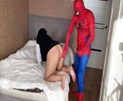 Arab milf fucked by stepbrother and cummed inside from चुदाई के सम
