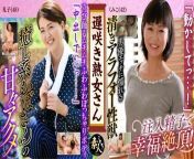 KRS155 late blooming mature woman don't you want to see Sober Aunt Throat Erotic Figure 24 from 什么软件看球赛123gg155 cn125
