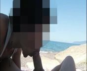 Girl sucks cock at public beach and gets caught by stranger from beach and gets