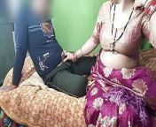 Sister-in-law taught her younger brother-in-law how to fuck for the first time in Hindi audio. from younger brother sex