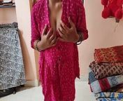 Desi Indian girl sexy body boobs and ass from bowdy boobs sex