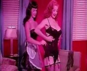 Bettie Page and Tempest Storm (1950s Vintage) from in black stockings page