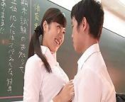 A Slutty Female Teacher Is Trained in an Irresistible State and Repeatedly Climaxes With Massive Incontinence from 3gp japanese sex clipsdio sex intip gadis abg mandi indo