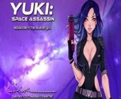 Yuki: Space Assassin, Episode 1: The Slave Girl (Audio Porn) from space jam porn girl 3x sex 3gp video livekamsin bachi ful sex 3gp