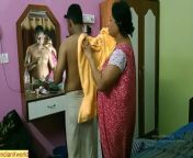 Indian hot milf bhabhi has amazing hardcore sex! Hindi new webseries viral sex from bangladeshi viral sex video