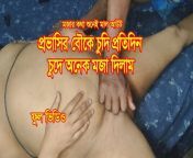 Bengali Beautiful College Girl priya Fucked in her boy friend - bdpriyamodel from www bangla comndian collge girl mmsms kesing mp3