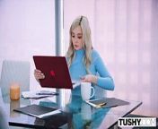 TUSHY She finally has a reason to be gaped at work from 5 reasons not to be a nudist