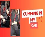 Horny Teacher in leggings gets off and cums in a car while stuck in traffic from girl39s car stuck