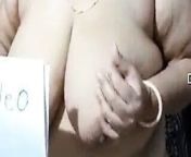 Fat BBW Aunty Showing Her Huge Saggy Tits & Pussy from bbw aunty boob sex