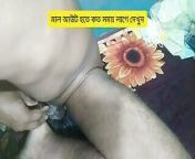 bangladesi boy masterbation new style from bangladesi xxx pornwww gay and anany leon xvideo bf xxxx