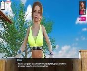 Complete Gameplay - Melody, Part 16 from charmi hot song in 16 days