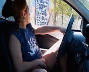 Flashing pussy in a car from dick flash in a car