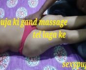Bhabhi ji ka oil massage pura body mei tel laga ke malis kiya sexypuja ki garm jawaanihindi odio HD 1080 bangali from bhabhi ji ka hot and sexy yovan ke sath masti