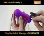 Buy Online attractive sextoys in Darbhanga from darbhanga maithili bhasha sex