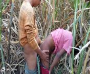 Indian Gay - College Three boys from a small village have sex with a real girl in the fields from indian gay deddes