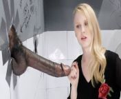 Lily Rader Sucks And Fucks Big Black Dick - Gloryhole from rabeya kader porn