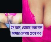 Dashi Cheating Wife Hard Fucked After Deep Throat Up Her And Fuck Her Hard. Bd Nusrat Islam . from bd aunty big boobs xxxdna sex