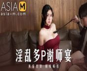 Asia M- Bondage Orgy Gets Hot and Steamy from asia m