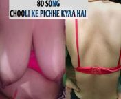 Chooli Ke Pichhe Kyaa hai Karina Kapoor from karina kapoor hot sexy xxx videoex sada