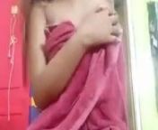 Dharmanagar girl Dipanjali record video for her bf Krishan from trisha krishan xxx s