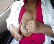 Sexy desi hot girl 21 bhabhi enjoys doing dirty work while going for outdoor trip in car with a stranger. from crazy girl enjoying boob press