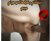 I have sex with Professional moroccan mature in hotel agadir from khaliji mom with man