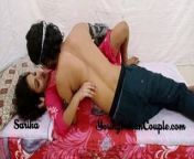 desi indian teen making love from desi indian teen blowjob