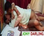 Wife ki Friend ko Wife ke samne Choda, Wife ne video Banayi from 60 old desi aunty ki moti gand lugu singer sunitha sex nude