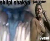 Shilpi shakya jasrajpur bhogaon Mainpuri 209652 from shilpi sex video