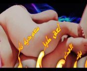 New Free Sex Sucking Masturbating Licking Everything you are looking for in this awesome and exclusive vid arabi from arbaxy news videodai 3gp videos page xvideos com xvideos videos page free nadiya nace hot