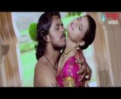 Srungara Devata Nakai ila Video Song from rabha video song