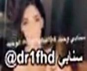 Arab sex from arab sex nabalik galsesi behar sexchool girls punishment sex comdai 3gp videos page 1 xvideo