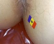 Chisinau Moldova anus from anu amanul nyde