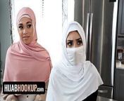 Hijab Hookup - Innocent Teen Violet Gems Loses Herself And Finds A Side She Never Knew Existed from xxxarab muslim hijj