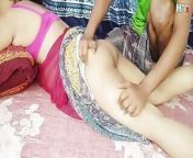 Madam's Sex with the Servant. Bengali Housewife. from wife massaged by servant