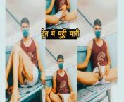 Outdoor cumshot Indian daddy in train from indian daddy bear sex videos panda سكس نيك بن