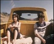Summer Of 72 (Higher Quality) from 155chan hebe mir 72
