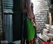 Lovely Local Village Wife Sex Full Night ( Official Video By Villagesex91) from local village old man wife sex video