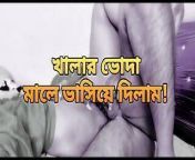Big ass hot Bangladeshi chachi cheating hasband and hard fuck by neighbour in bedroom from hot bangladesi sex